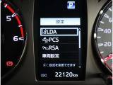 各種安全装備設定画面です。