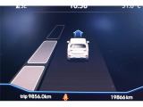 駐車支援システム(駐車の際のスペース検知とステアリングをサポートする機能)搭載。