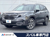 登録済未使用車 セットオプションMJ ハーマンカードンサウンドシステム