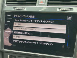 全国ご納車可能になります。陸送費も含めてお気軽にお問合せ下さいませ。