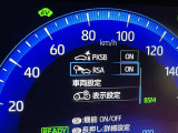 駐車時などの衝突の回避や軽減を図る駐車支援システム【PKSB】で安心をサポート。