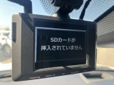 もしもの時も安心!ドライブレコーダーが、しっかり録画します!