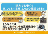 気になる箇所がございましたら、お気軽にお問い合わせください。拡大写真をお送りいたします!