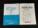 お車に関しては全てお任せください!!