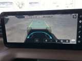 アラウンドビューモニター。上空から見下ろしているかのような映像を映し出して、駐車をスムースにアシストします。