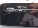 デイライトキット装備で印象も変わりますね!各種安全支援機能ももちろん装備!ナビSD、ETC、360ビューカメラ付いて安心!当店、大阪府寝屋川市河北東町1-10!皆さまからのお声がけお待ちしてます!