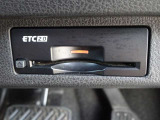 【ETC2.0】今や必需品のETC!高速道路料金所で小銭の出し入れをする必要もなくスムーズに!ETC搭載車両しか通過できないスマートICも利用できます。
