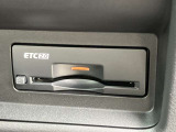 ETCで高速代の支払いもスムーズ!カードを持っていればご納車日当日からご利用いただけます。別途セットアップ料が必要です。