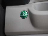 eCONモードで運転の仕方によりロスを抑え込み燃費性能をアップさせます。