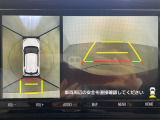 ライズ 1.0 Z 修復歴無し