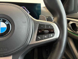 ★弊社のお車をご覧頂きありがとうございます。弊社は千葉県にあるBMW正規ディーラー店ですので安心してご検討下さい。全国各BMWディーラーにて保証サービスも受けられますので遠方のお客様もご安心下さい。★