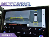 フロントモニター・サイドモニター・バックモニターを使用し、車を上から見たような映像で駐車が出来ます!