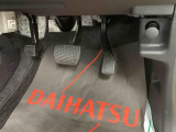 お気に入りのお車にめぐり逢いますように。ぜひご検討をよろしくお願いします。
