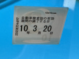 次回の車検日になります。こちらのステッカーをご確認ください。