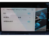 レーダーで前方の車両との距離を検知。衝突の危険が予測される場合には、ドライバーに注意を促します。その後ドライバーが回避操作を行わない場合には、システムが車両を減速させて被害を軽減します。