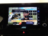 【TV】停車中であれば、テレビを楽しむこともできるので、ドライブ中の休憩中に気分転換や車の中で時間をつぶすことだってできます♪