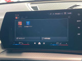 Bluetooth接続等、外部機器の接続がとてもわかりやすい画面配置になっています