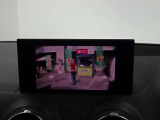 フルセグのTVチューナーが装備されておりますので、渋滞の中やご家族の送迎の待ち時間などでも退屈することなくお過ごし頂けます。