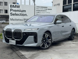 名鉄BMW プレミアムセレクション岐阜では良質な認定中古車を取り揃えています。展示場から岐阜城が見えるロケーションに位置します。(058)259-3303 までお気軽にお問い合わせください!!