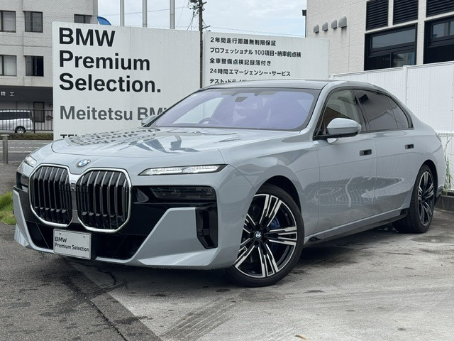 7シリーズ 740i Mスポーツ