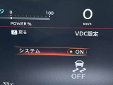 横滑り防止装置装備です!