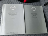 取扱説明書・保証書付きです