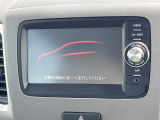 【純正ナビ】人気の純正ナビを装備しております。ナビの使いやすさはもちろん、オーディオ機能も充実!キャンプや旅行はもちろん、通勤や買い物など普段のドライブも楽しくなるはず♪