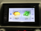 HondaCars三重東U-Select南四日市のお車を閲覧頂き、有難う御座います。詳細見積り、車両状態確認、追加画像をご希望の場合はお電話059-346-3900でお気軽にお問い合わせ下さい。