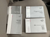 保証書、各種取り扱い説明書あります。