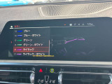人気のアンビエントライト!