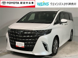 ウエインズトヨタ神奈川(株)U-BASEプレミアム平塚神奈川県平塚市大神8-1-1THE OUTLETS SHONAN HIRATSUKA 1307 ※ウエストコート北側 0463-55-5811へお電話ください!!