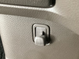 掲載されている写真以外も見てみたい、車の状態を詳しく聞きたいなど、お気軽にお問い合わせください!