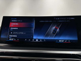 Dアシストは安心安全ドライブを提供いたします。