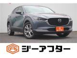 低価格で良質なお車を全社総台数2,000台以上の在庫からお選びいただけます。営業時間 10:00〜19:00