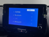 お車の状態、装備、使い方までしっかりご案内いたします!