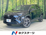 純正8型ナビ 全周囲カメラ 衝突軽減 レーダークルーズ コーナーセンサー