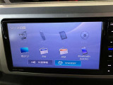 TVが見れるチューナーを装備しています。 新しい車でも付いていないことで、TVが見れない事も多々あるので要チェックです。