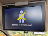 【フリップダウンモニター】大画面モニターで後席でもエンタメをお楽しみいただけます。小さなお子様にも大人気の装備です♪