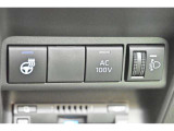 非常時やキャンプなどに役立つAC100Vコンセント付きです。