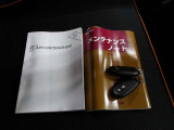☆車両取扱説明書&メンテナンスノート・スマートキー2本☆