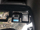 シーンに応じて選択可能なe-PEDAL。アクセル操作だけで加減速から停止まで。ストップランプも点灯します。