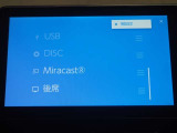 オーディオモードメニュー、Bluetoothも接続可能!