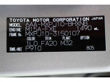 車両型式、フレームナンバーなどを表記したプレートです。最後までご覧いただきましてありがとうございました!ご不明な点などございましたら、お気軽にお問い合わせください。