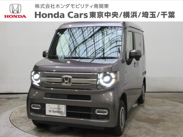 N-VAN +スタイル ファン 4WD