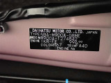 ご覧いただきありがとうございました。 ルーミーXはいかがでしたか? 次ページからは、トヨタ認定中古車等の説明画像をご用意しております。ぜひご覧ください。