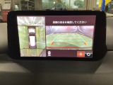 狭い場所での駐車やすれ違いなどでより的確な運転操作に役立つ360&deg;ビューモニターが装備されています。