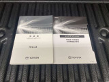 車両取扱書・メンテナンスノート