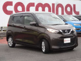 お問い合わせは、カーミナルひたち野うしくまで! TEL 029-870-3232 定休日:毎週火曜日、第1・第3月曜日