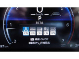 各種運転支援画面