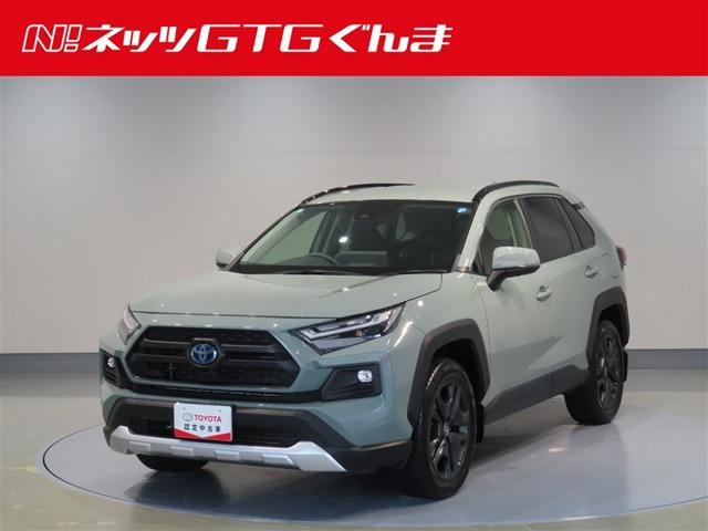 トヨタ RAV4 